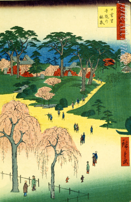 Hiroshige Utagawa - Garten des Tempels in Nippori (Einhundert Ansichten von Edo)