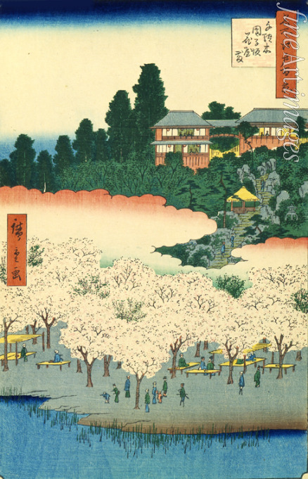 Hiroshige Utagawa - Der Blütenpavillion auf dem Dango-Hang in Sendagi (Einhundert Ansichten von Edo)