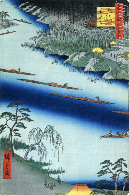 Hiroshige Utagawa - Der Zenko Tempel und die Fähre bei Kawaguchi (Einhundert Ansichten von Edo)
