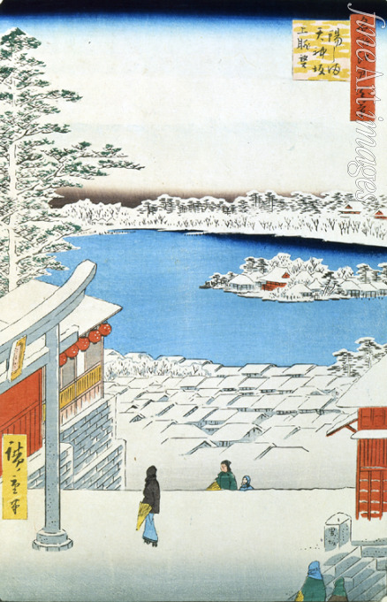 Hiroshige Utagawa - Blick auf den Yushima Tenjin Schrein (Einhundert Ansichten von Edo)