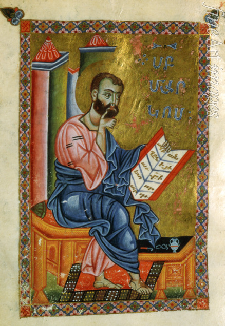 Meister des Codex Matenadaran - Evangelist Markus (Buchmalerei aus dem Codex Matenadaran)