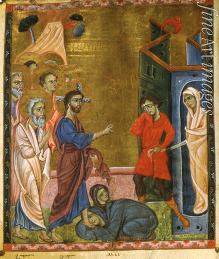 Meister des Codex Matenadaran - Die Auferweckung des Lazarus (Buchmalerei aus dem Codex Matenadaran)