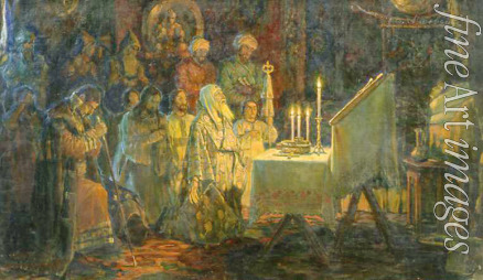 Michaylov Pavel Nikolayevich - Metropolitan Alexis of Moscow in the Golden Horde