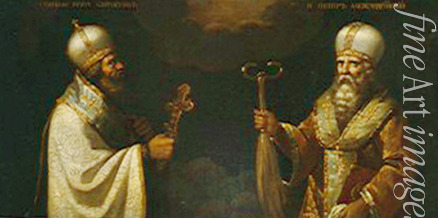 Russian master - Pope Clement I of Rome and Pope Peter of Alexandria