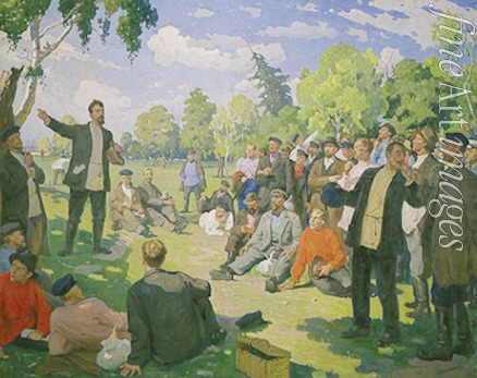 Cheptsov Yefim Mikhailovich - May Day in 1891
