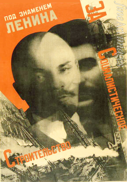 Klucis Gustav - Unter dem Banner Lenins für die Errichtung des Sozialismus (Plakat)
