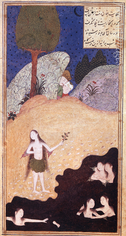 Iranian master - Iskandar Watching the Sirens on the Seashore. (Manuscript illumination from the epic Iskandar-nameh)