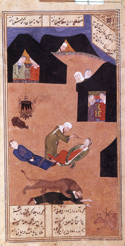 Iranian master - Layla and Majnun faint at Meeting (Manuscript illumination from the Layla and Majnun)