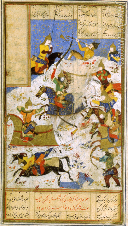 Iranischer Meister - Der Kampf zwischen Iraner und Turaner in der Zeit Kai Khosrows (Buchminiatur aus Schahname von Ferdousi)