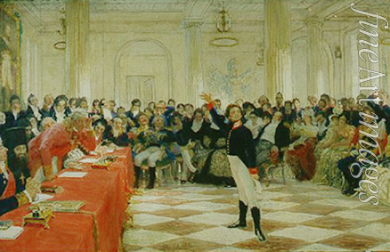 Repin Ilya Yefimovich - Alexander Pushkin at an examination in the Lyceum of Tsarskoye Selo on January 8, 1815