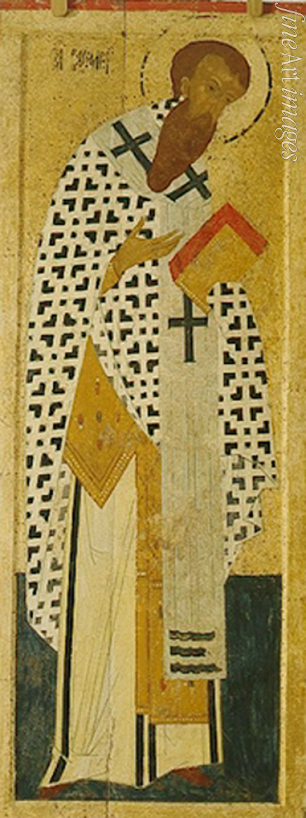 Dionysius - Saint Basil The Great (From the Deesis Range)