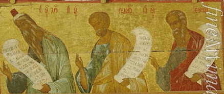 Russian icon - The Prophets Aaron, Gideon and Ezekiel