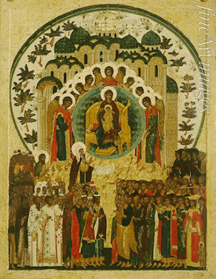 Russian icon - The dignifed Being