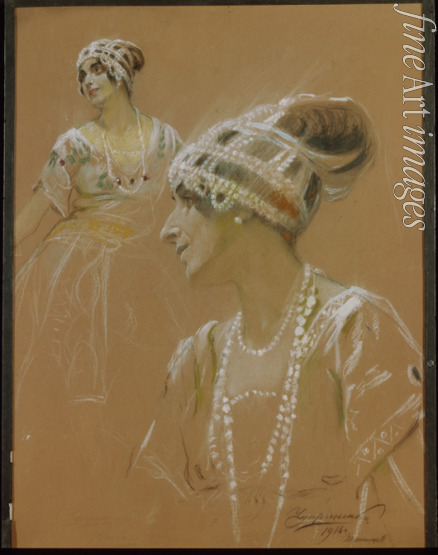 Chuprinenko Stepan Fyodorovich - Portrait of the ballet dancer Vera Fokina (1886-1958)
