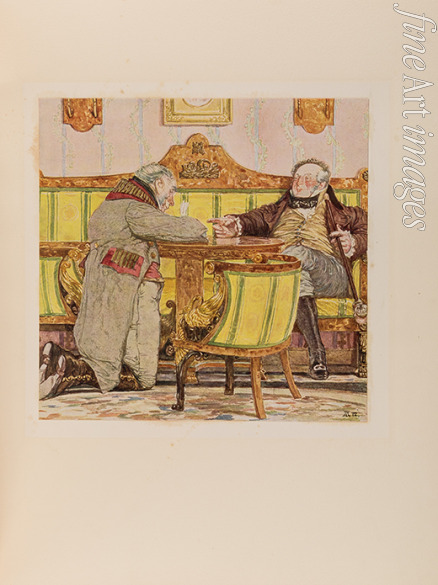 Kardovsky Dmitri Nikolayevich - Illustration to the comedy 